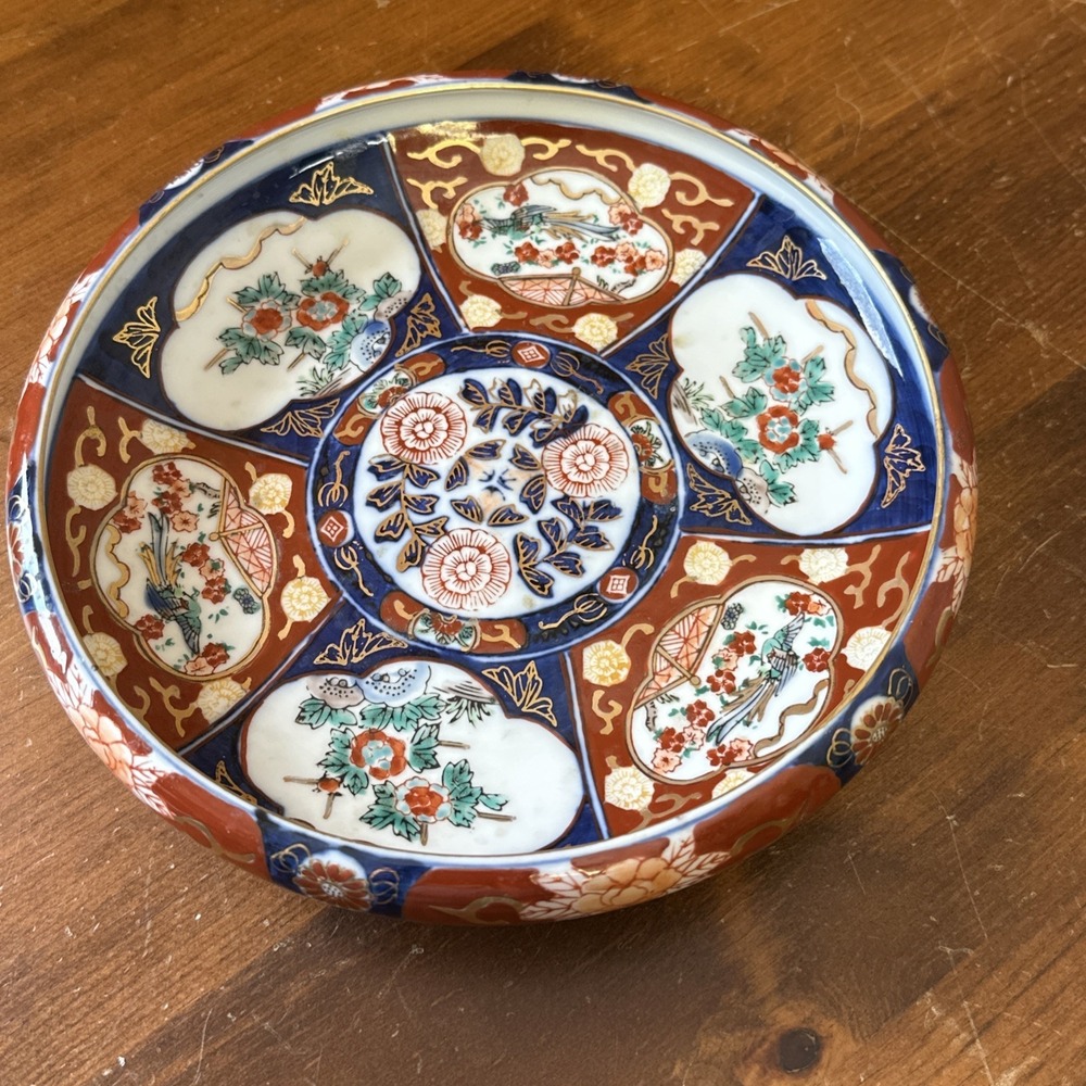 Vintage Japanese "Gold Imari" Porcelain Charger Plate by Otagiri Japan